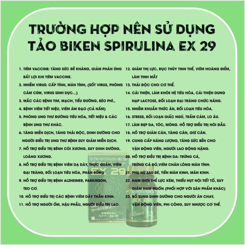 Thực phẩm bảo vệ sức khỏe BIKEN SPIRULINA EX 29